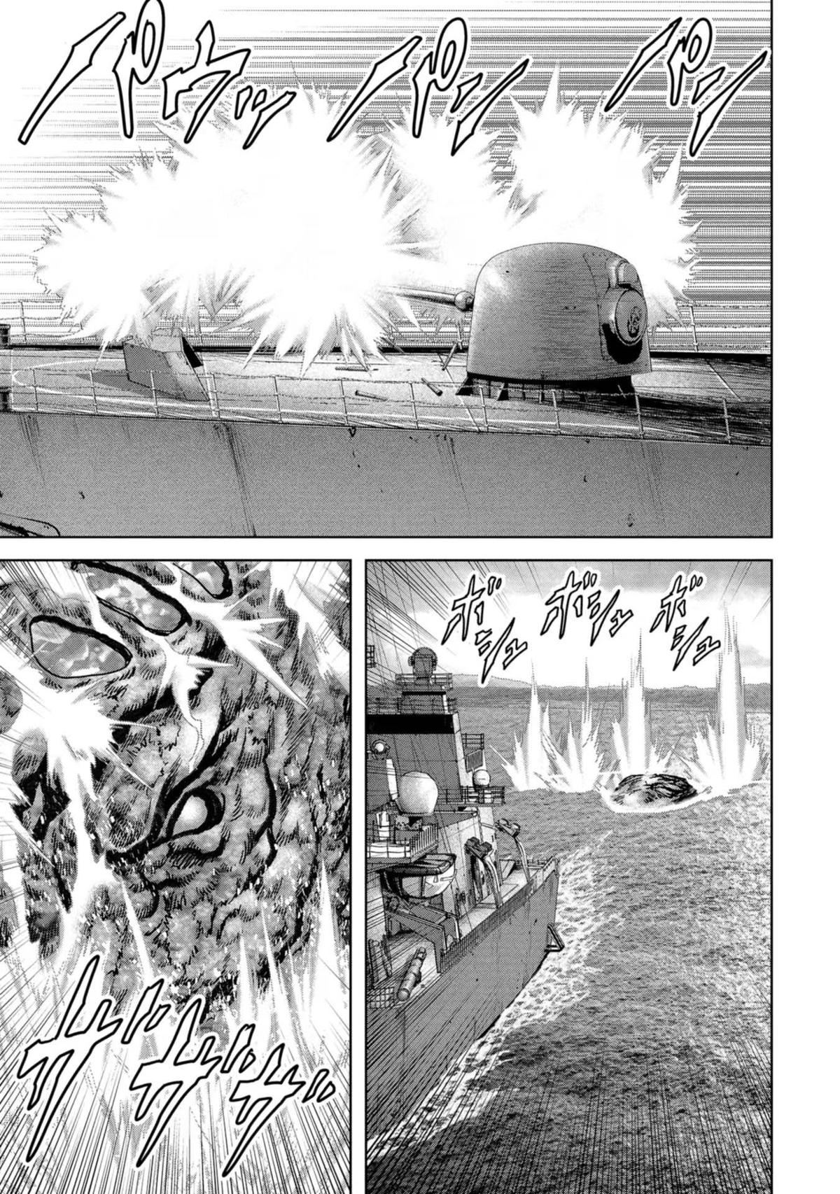 Task Force for Paranormal Disaster Management Chapter 43 38