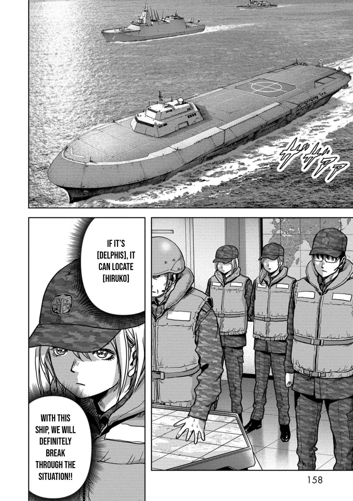 Task Force for Paranormal Disaster Management Chapter 43 47