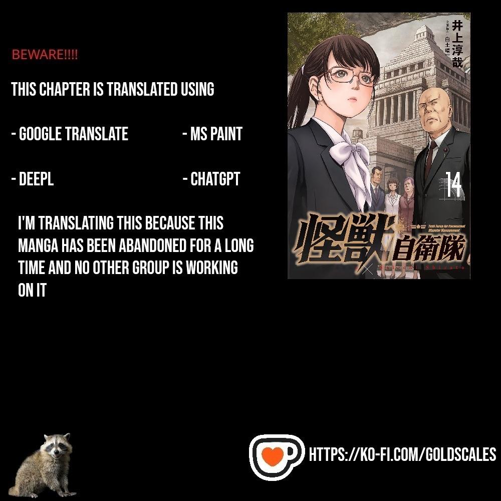 Task Force for Paranormal Disaster Management Chapter 44 1
