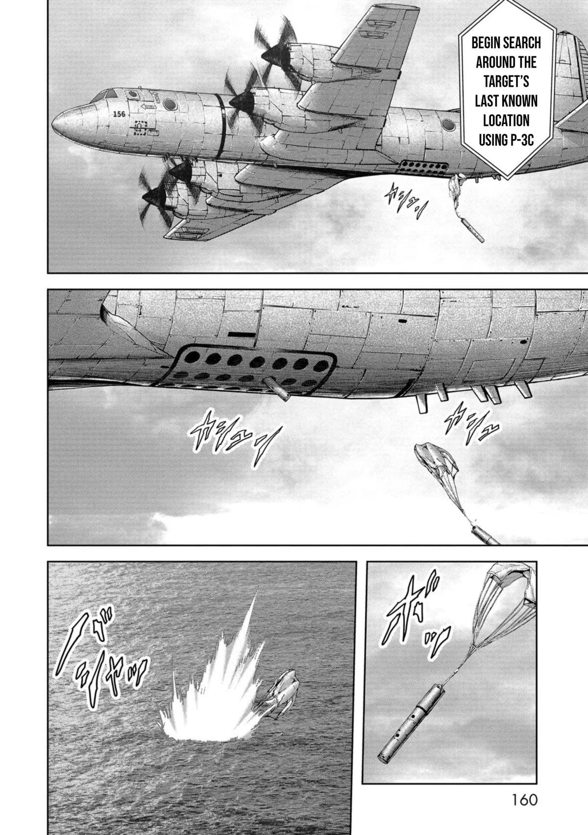 Task Force for Paranormal Disaster Management Chapter 44 3