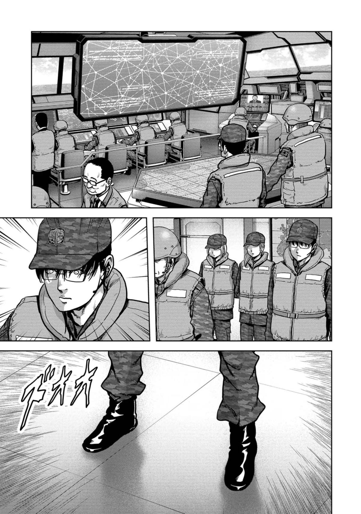 Task Force for Paranormal Disaster Management Chapter 44 6