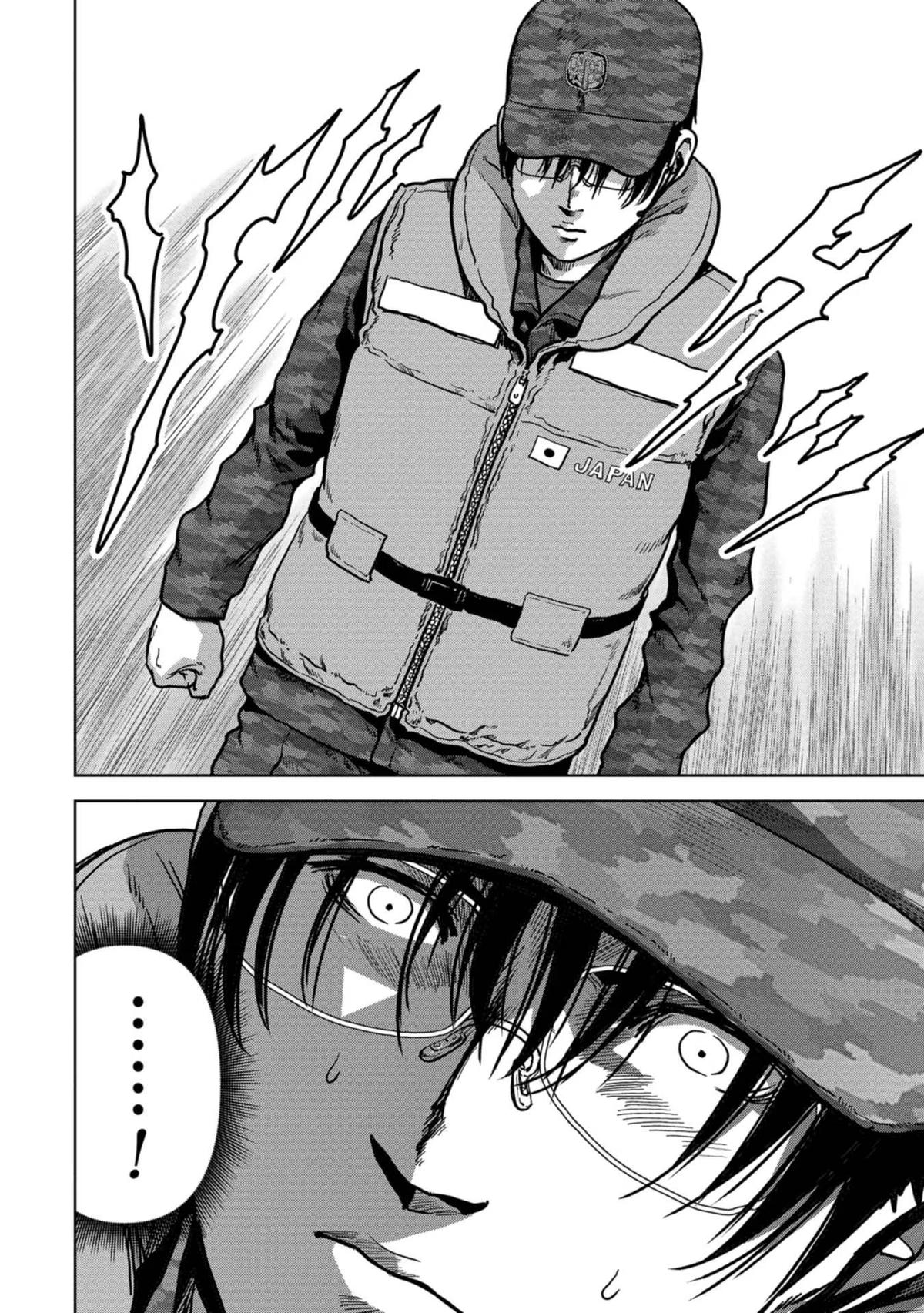 Task Force for Paranormal Disaster Management Chapter 44 7