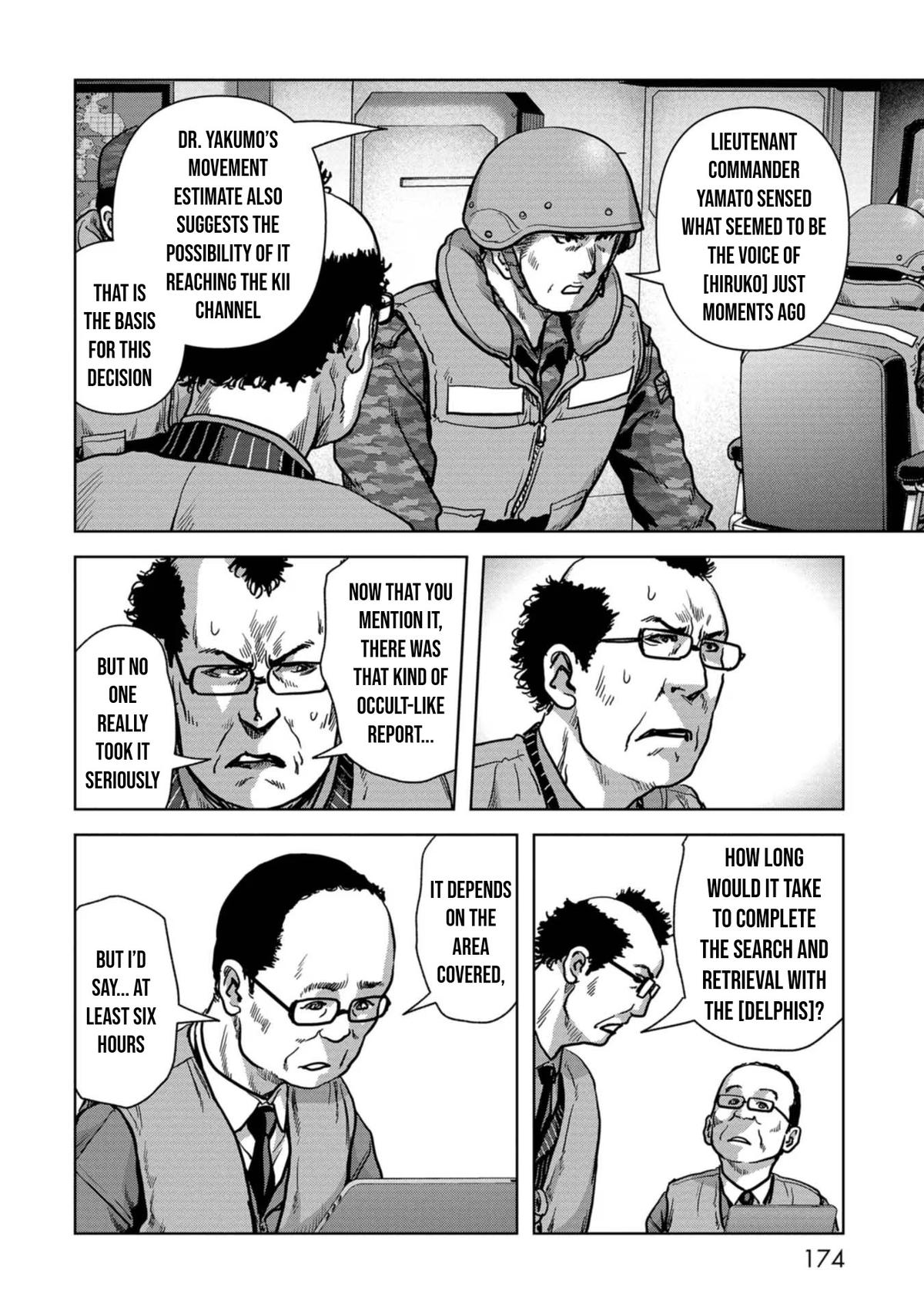 Task Force for Paranormal Disaster Management Chapter 44 17