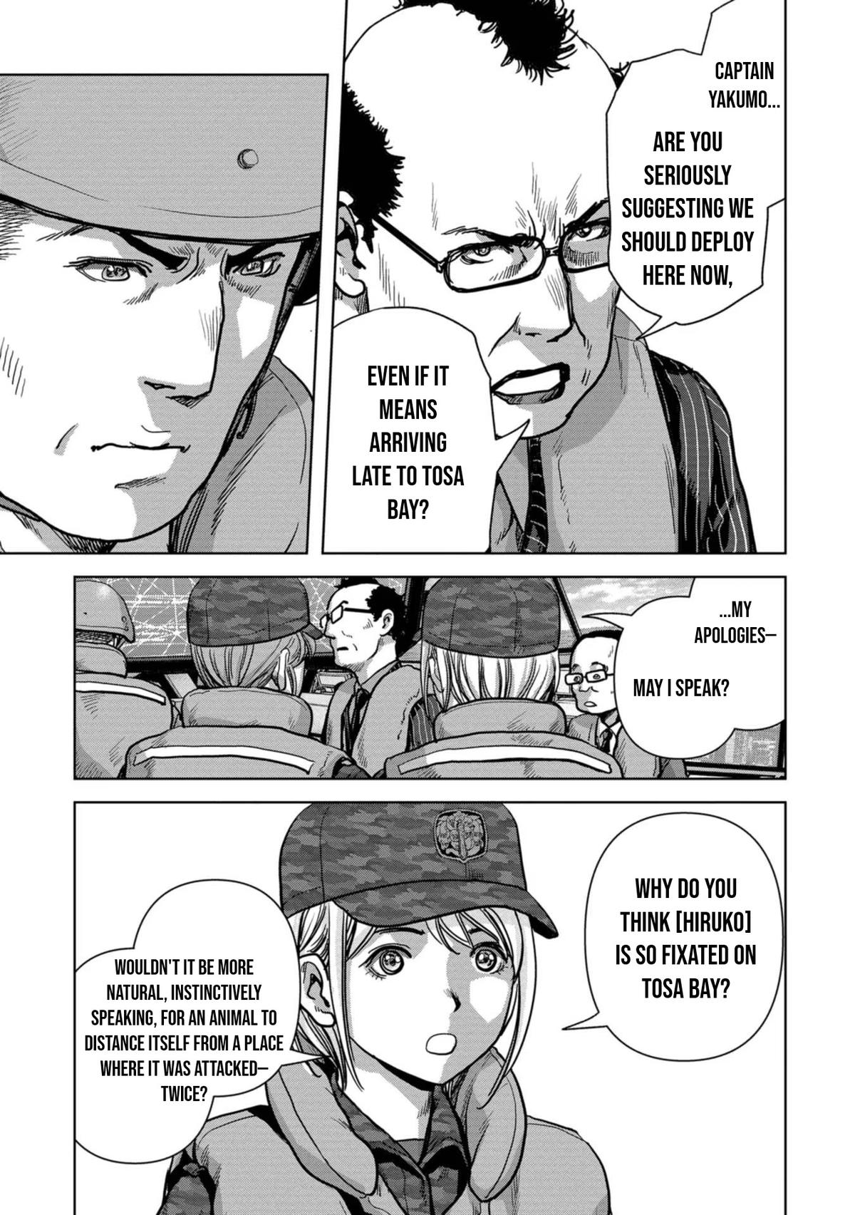 Task Force for Paranormal Disaster Management Chapter 44 18