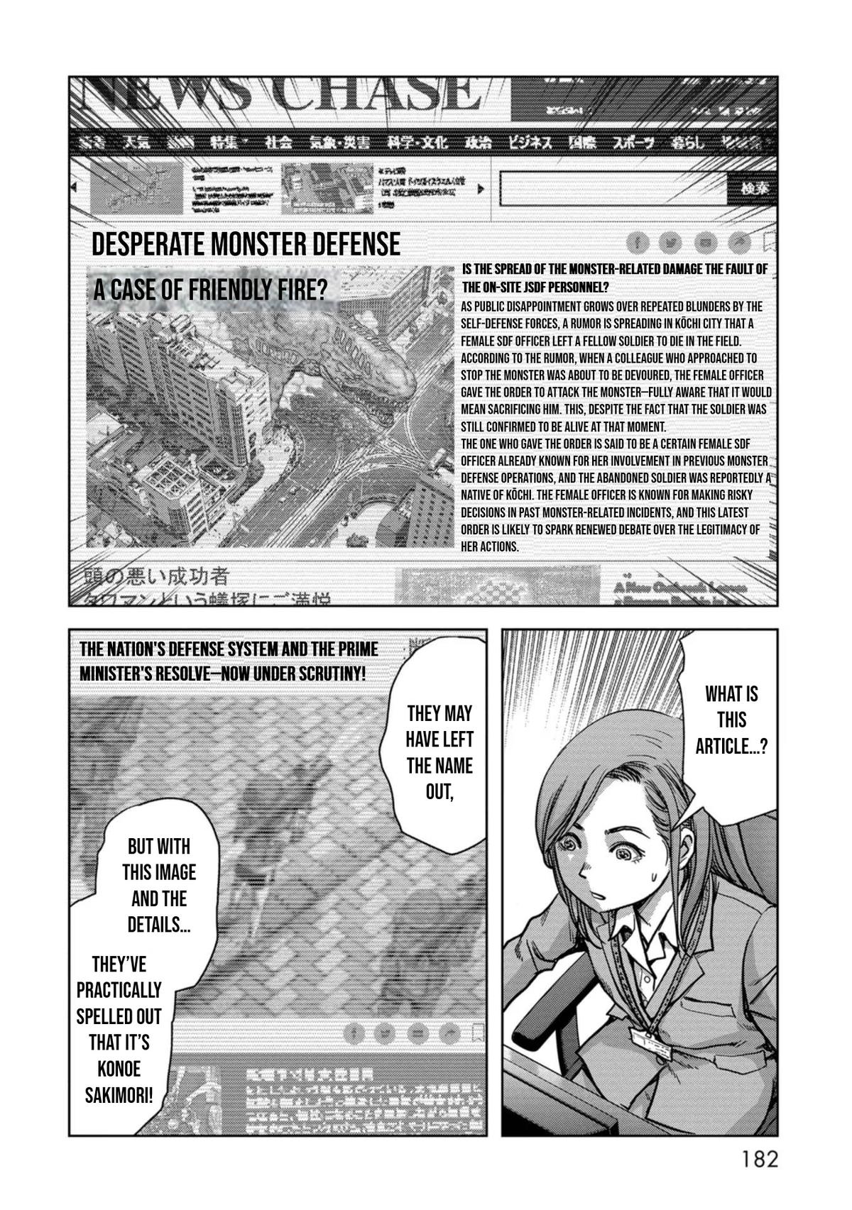 Task Force for Paranormal Disaster Management Chapter 44 25