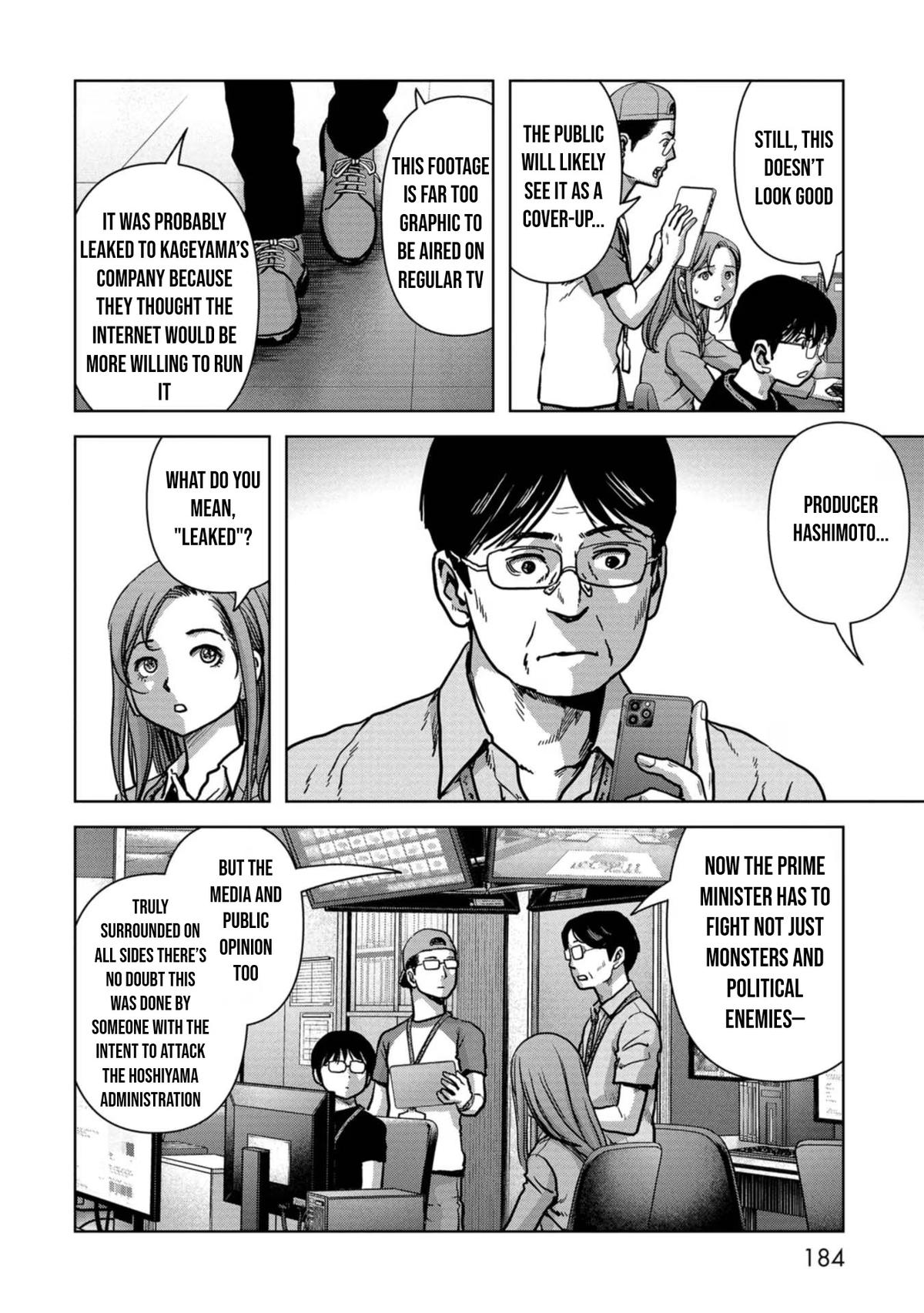 Task Force for Paranormal Disaster Management Chapter 44 27