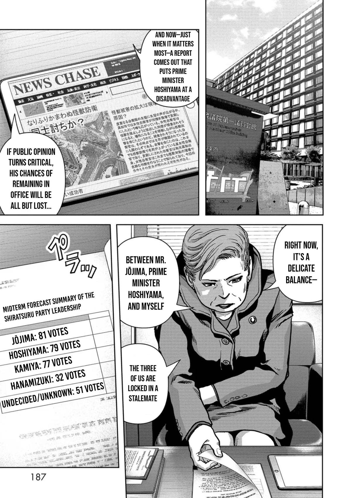 Task Force for Paranormal Disaster Management Chapter 44 30