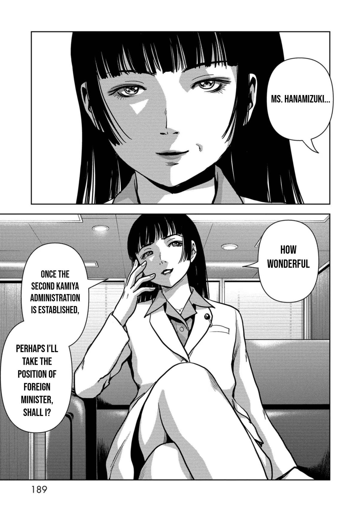 Task Force for Paranormal Disaster Management Chapter 44 32