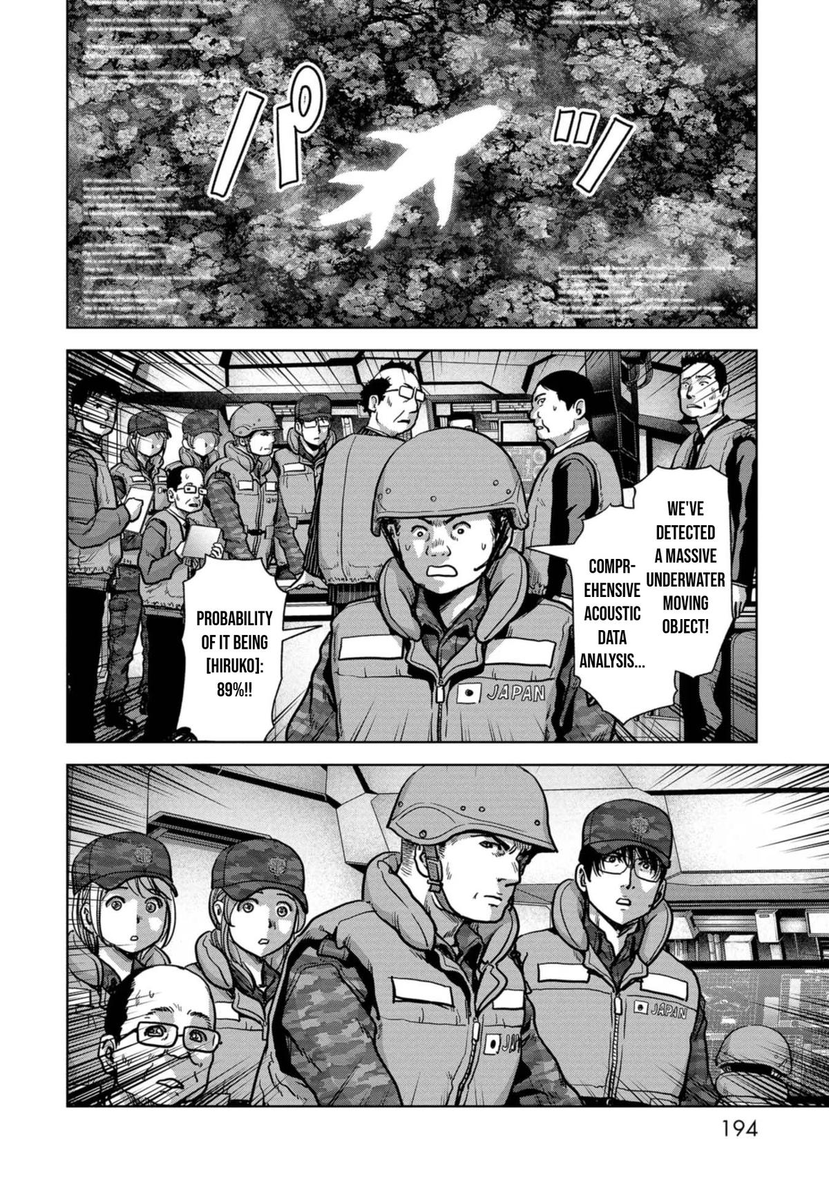 Task Force for Paranormal Disaster Management Chapter 44 37