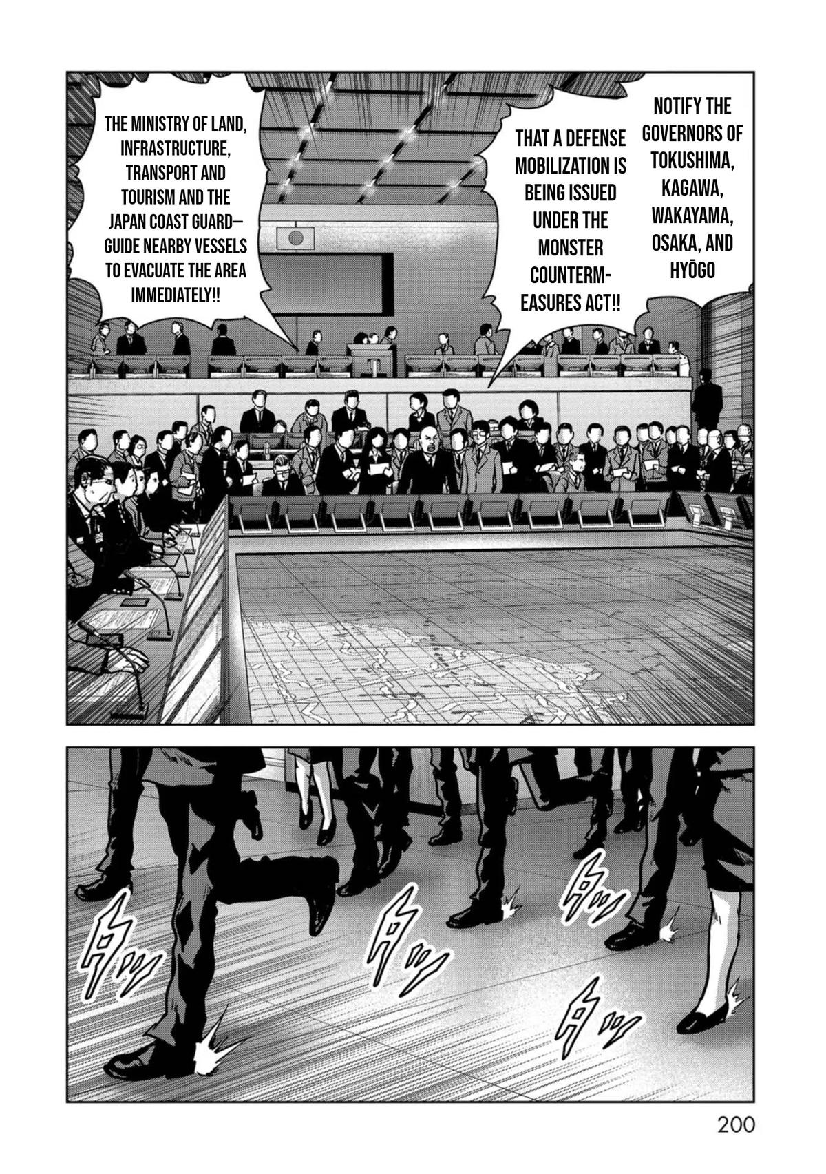 Task Force for Paranormal Disaster Management Chapter 44 42