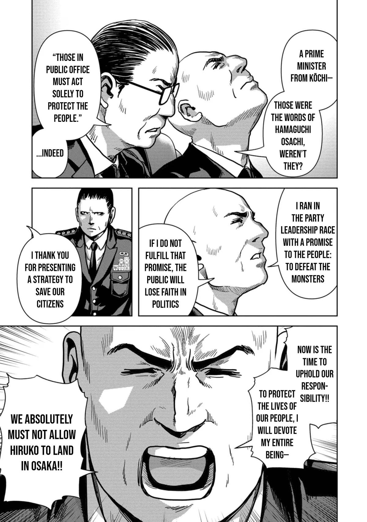 Task Force for Paranormal Disaster Management Chapter 44 47