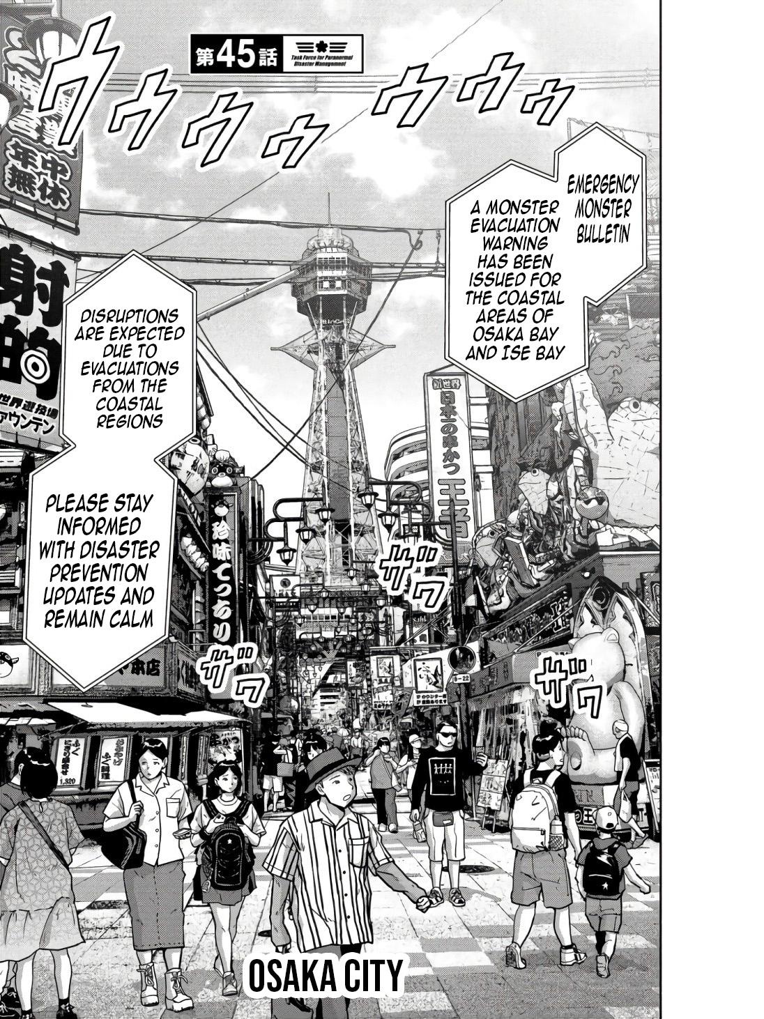 Task Force for Paranormal Disaster Management Chapter 45 6