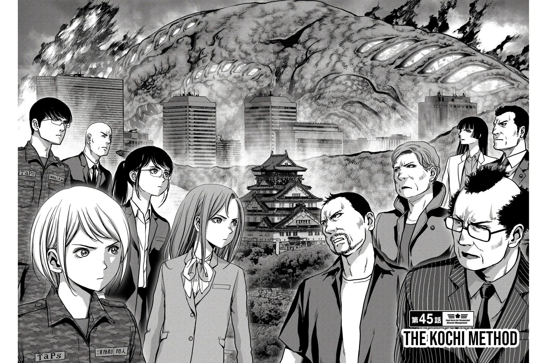 Task Force for Paranormal Disaster Management Chapter 45 7