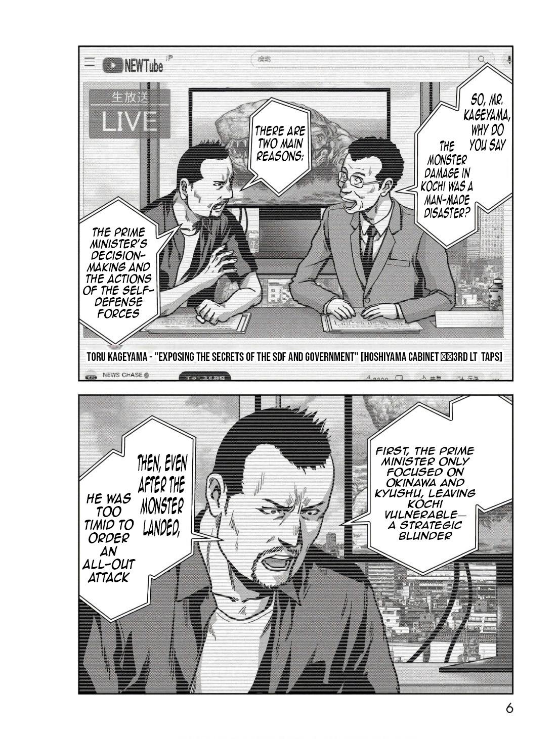 Task Force for Paranormal Disaster Management Chapter 45 8