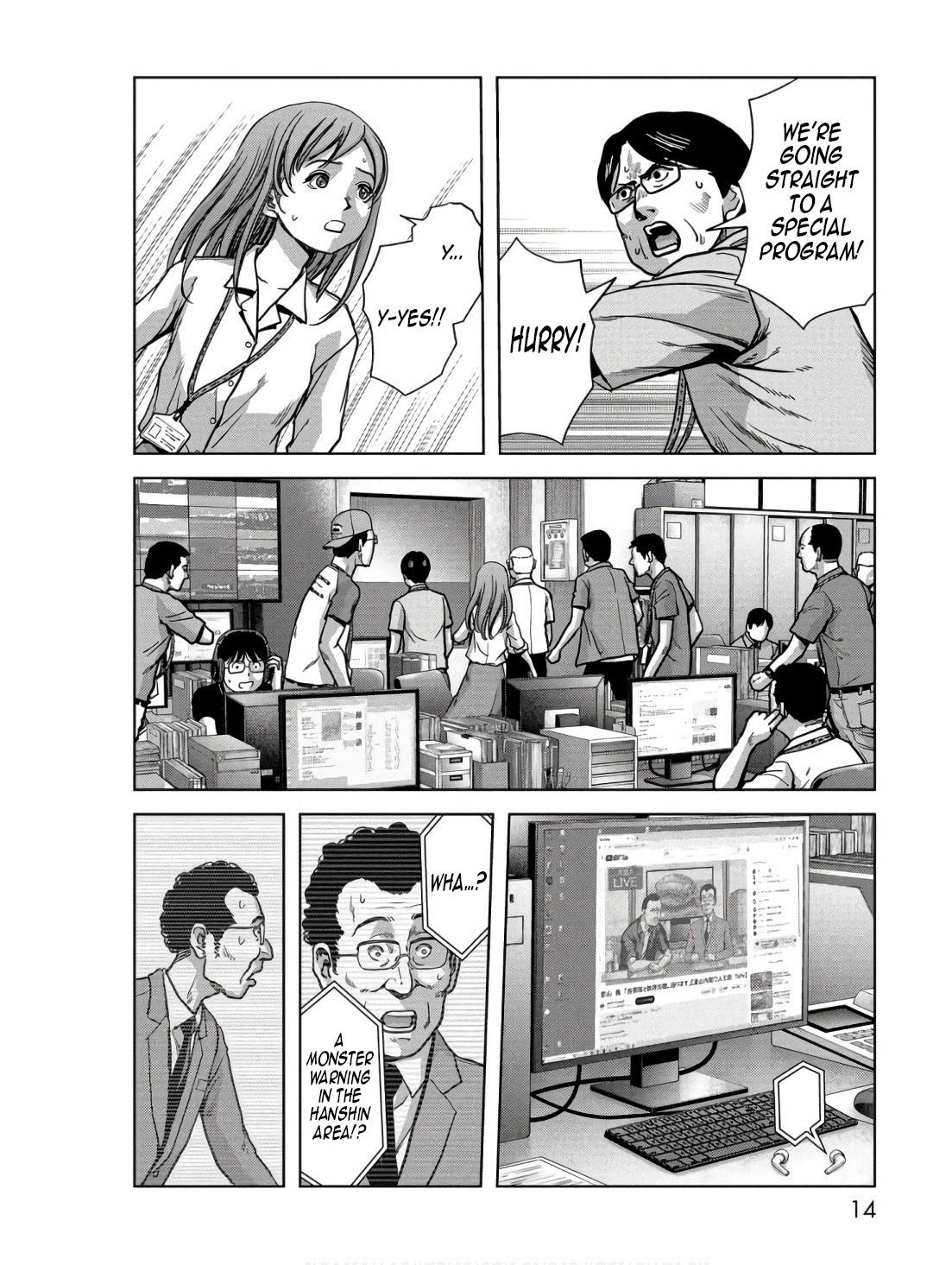 Task Force for Paranormal Disaster Management Chapter 45 16