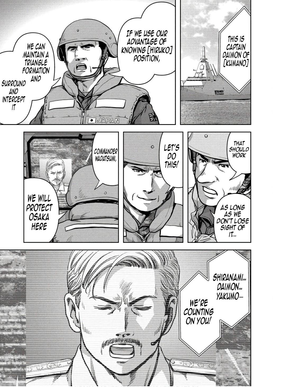 Task Force for Paranormal Disaster Management Chapter 45 31