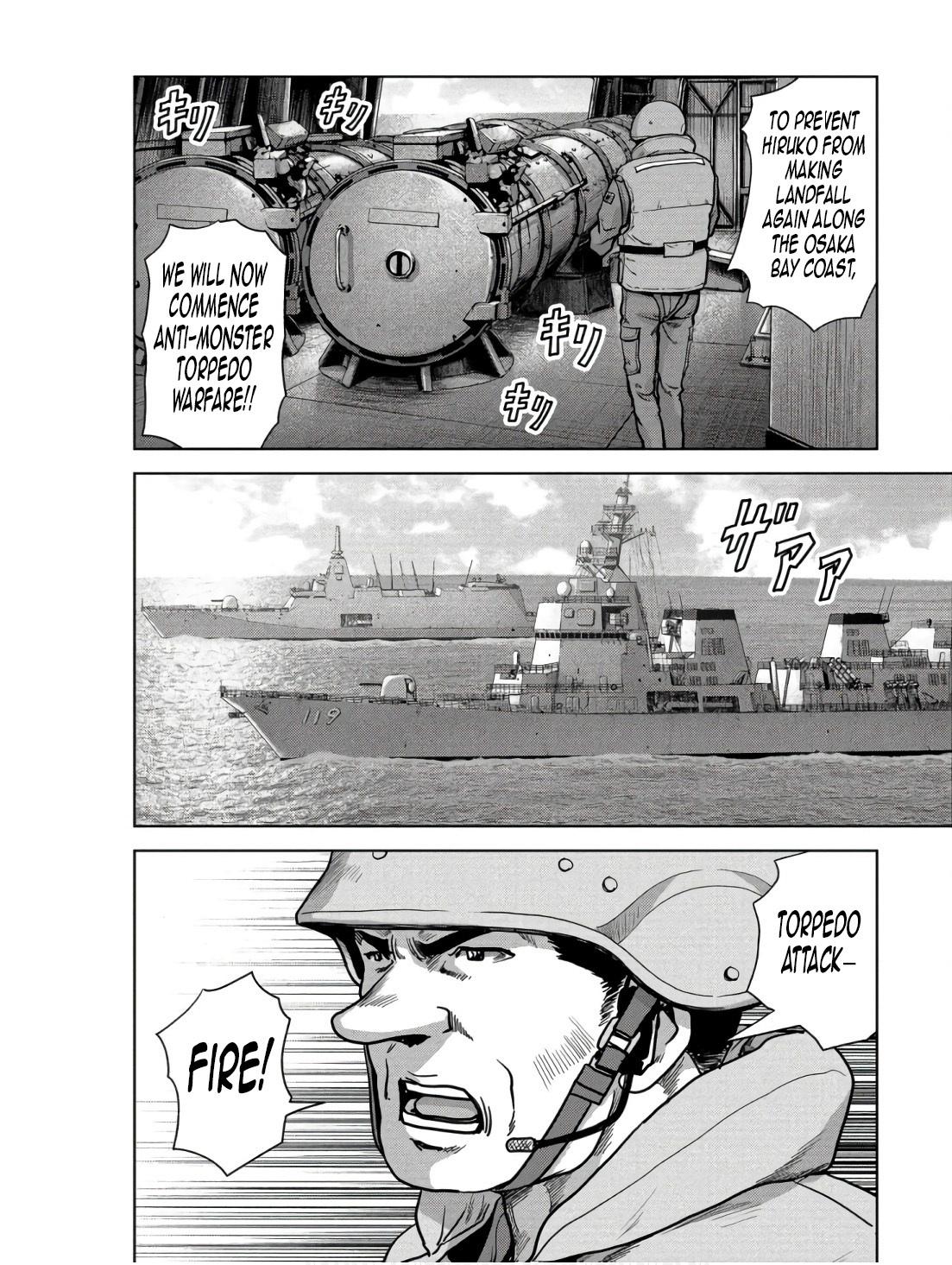 Task Force for Paranormal Disaster Management Chapter 45 32