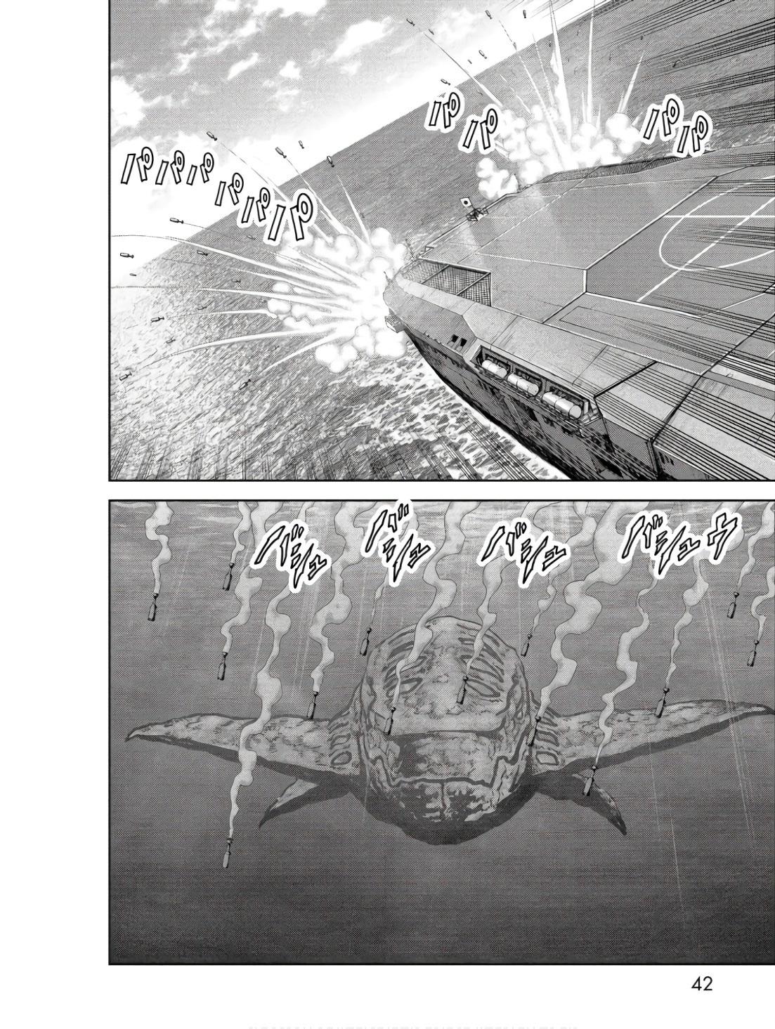 Task Force for Paranormal Disaster Management Chapter 45 44