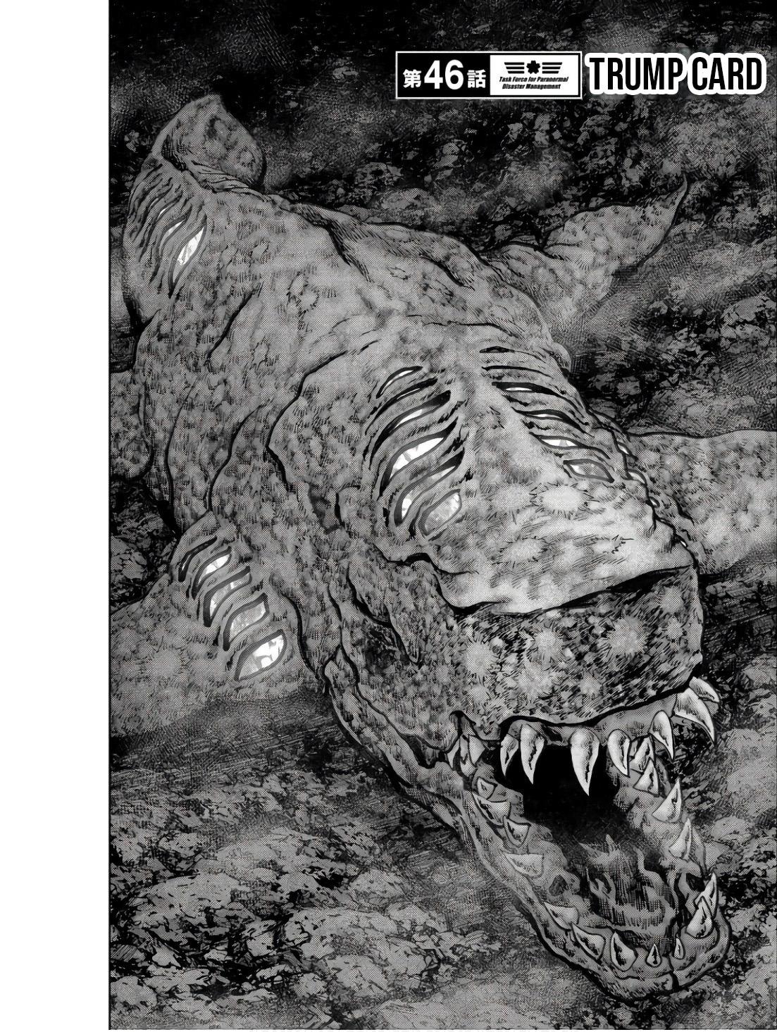 Task Force for Paranormal Disaster Management Chapter 46 3