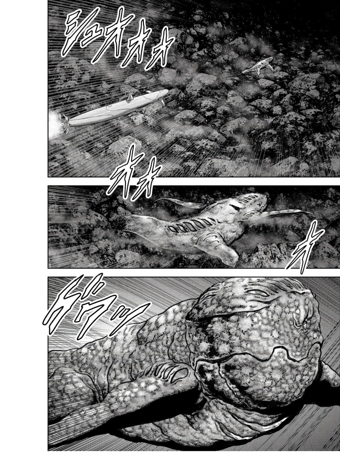 Task Force for Paranormal Disaster Management Chapter 46 17