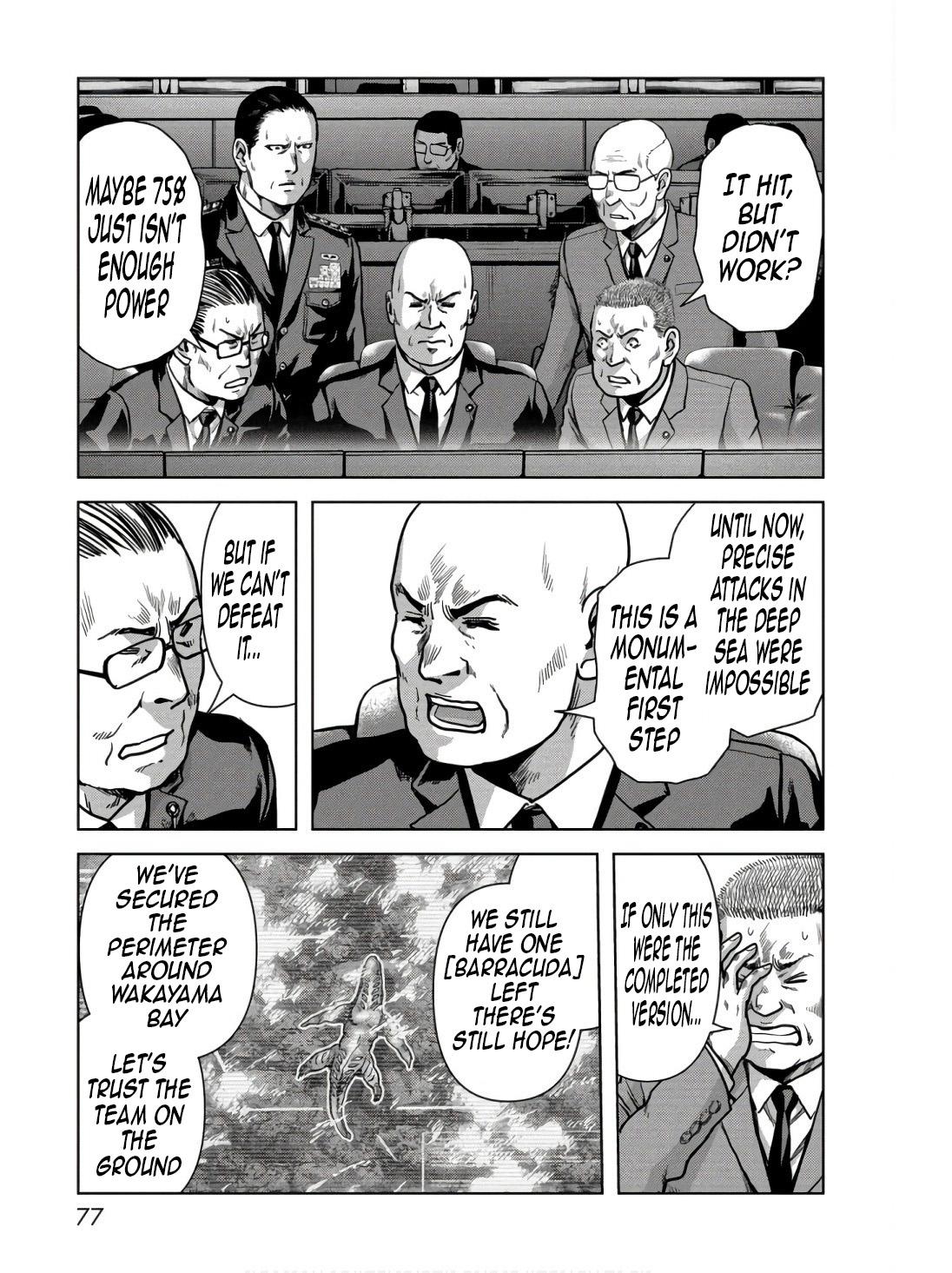 Task Force for Paranormal Disaster Management Chapter 46 28