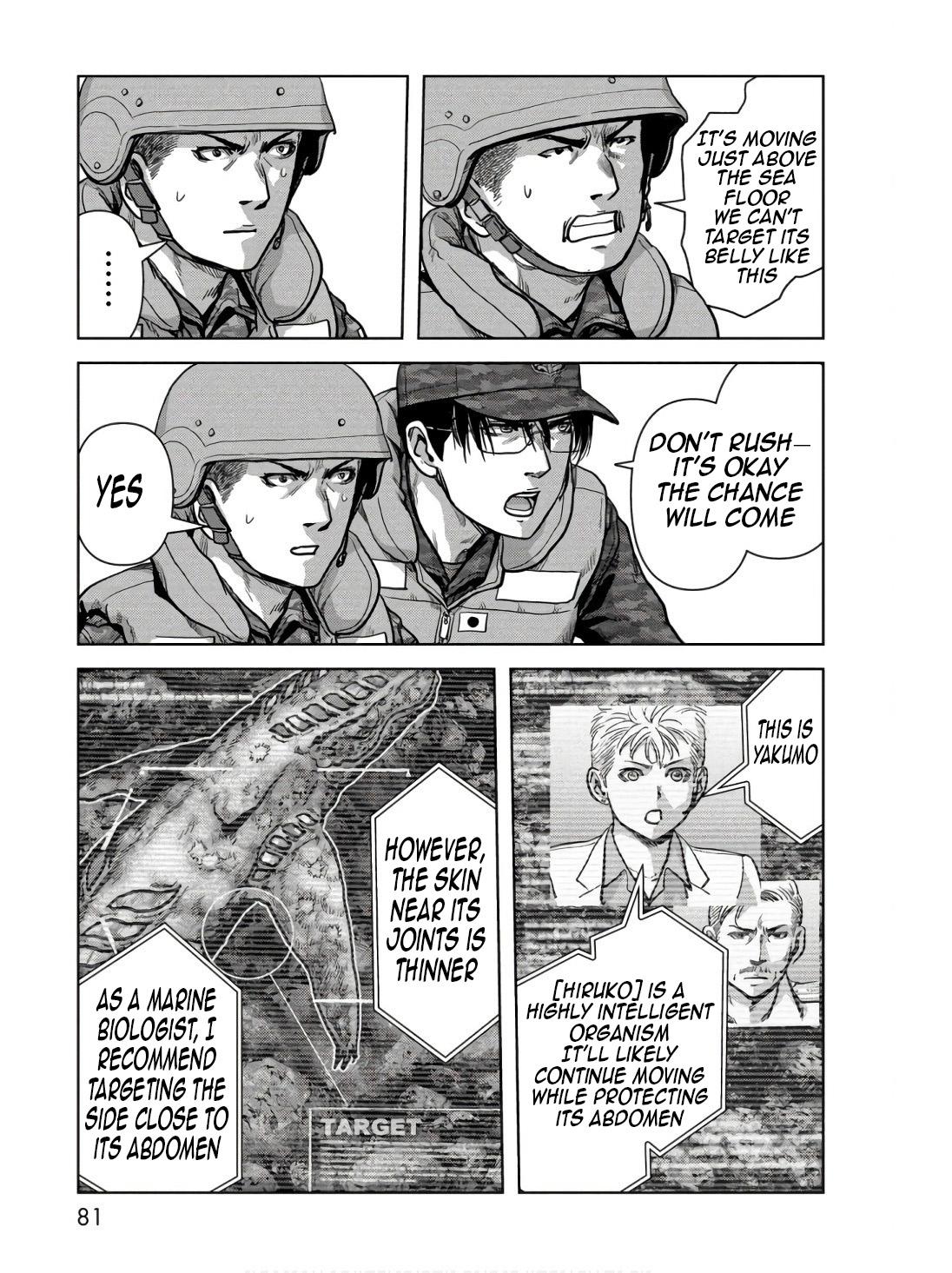 Task Force for Paranormal Disaster Management Chapter 46 32