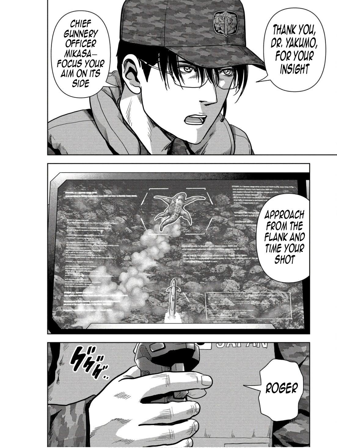 Task Force for Paranormal Disaster Management Chapter 46 33