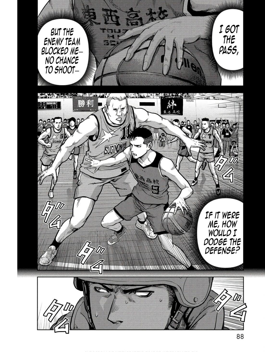 Task Force for Paranormal Disaster Management Chapter 46 39