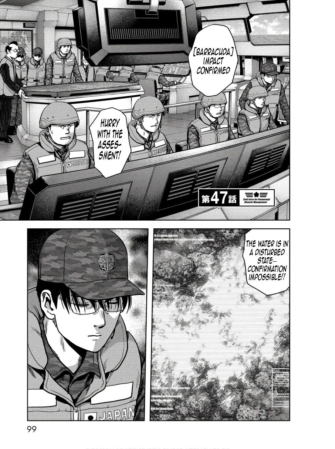 Task Force for Paranormal Disaster Management Chapter 47 2