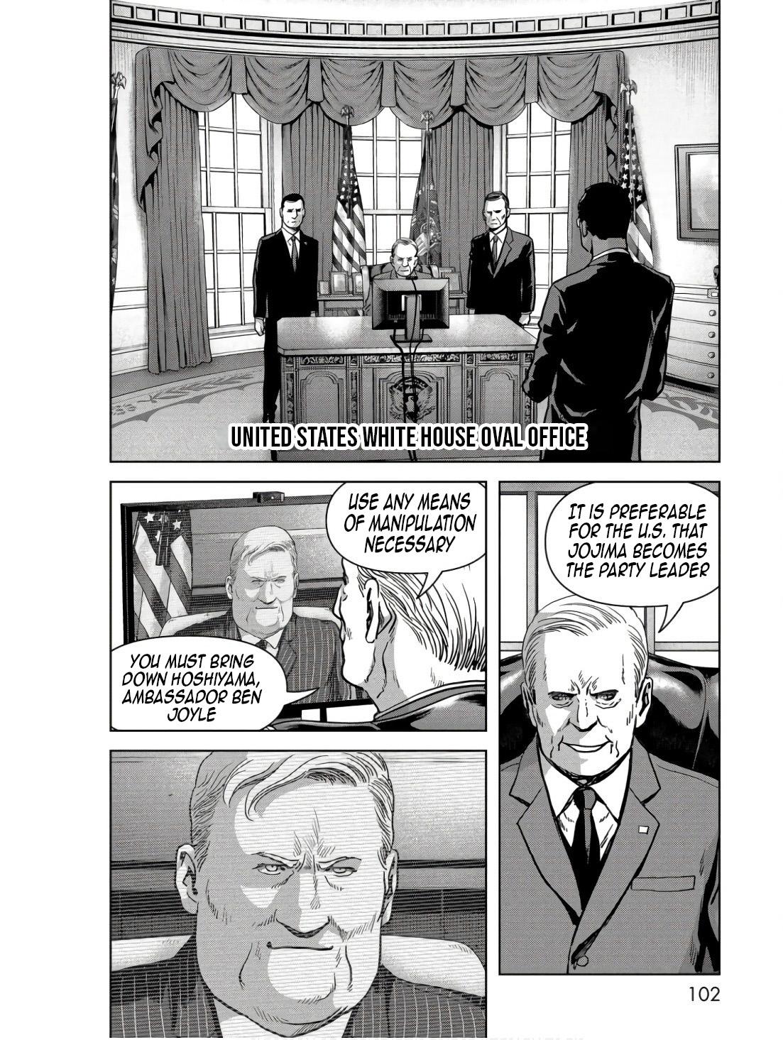 Task Force for Paranormal Disaster Management Chapter 47 4