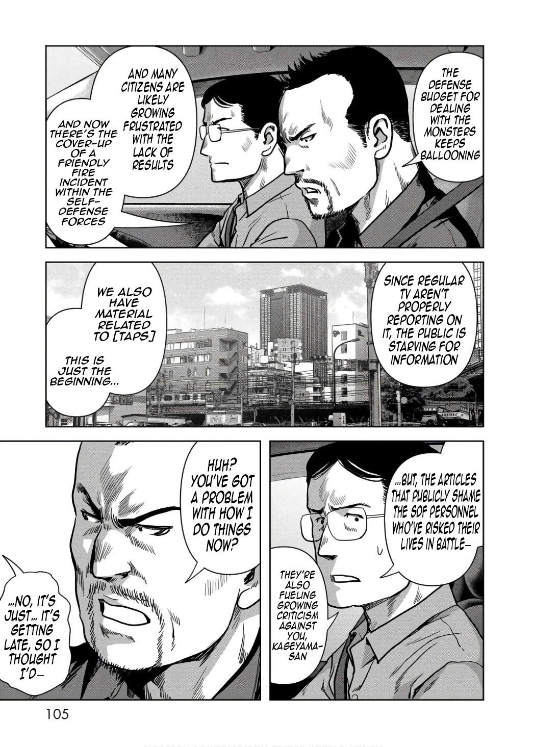 Task Force for Paranormal Disaster Management Chapter 47 7