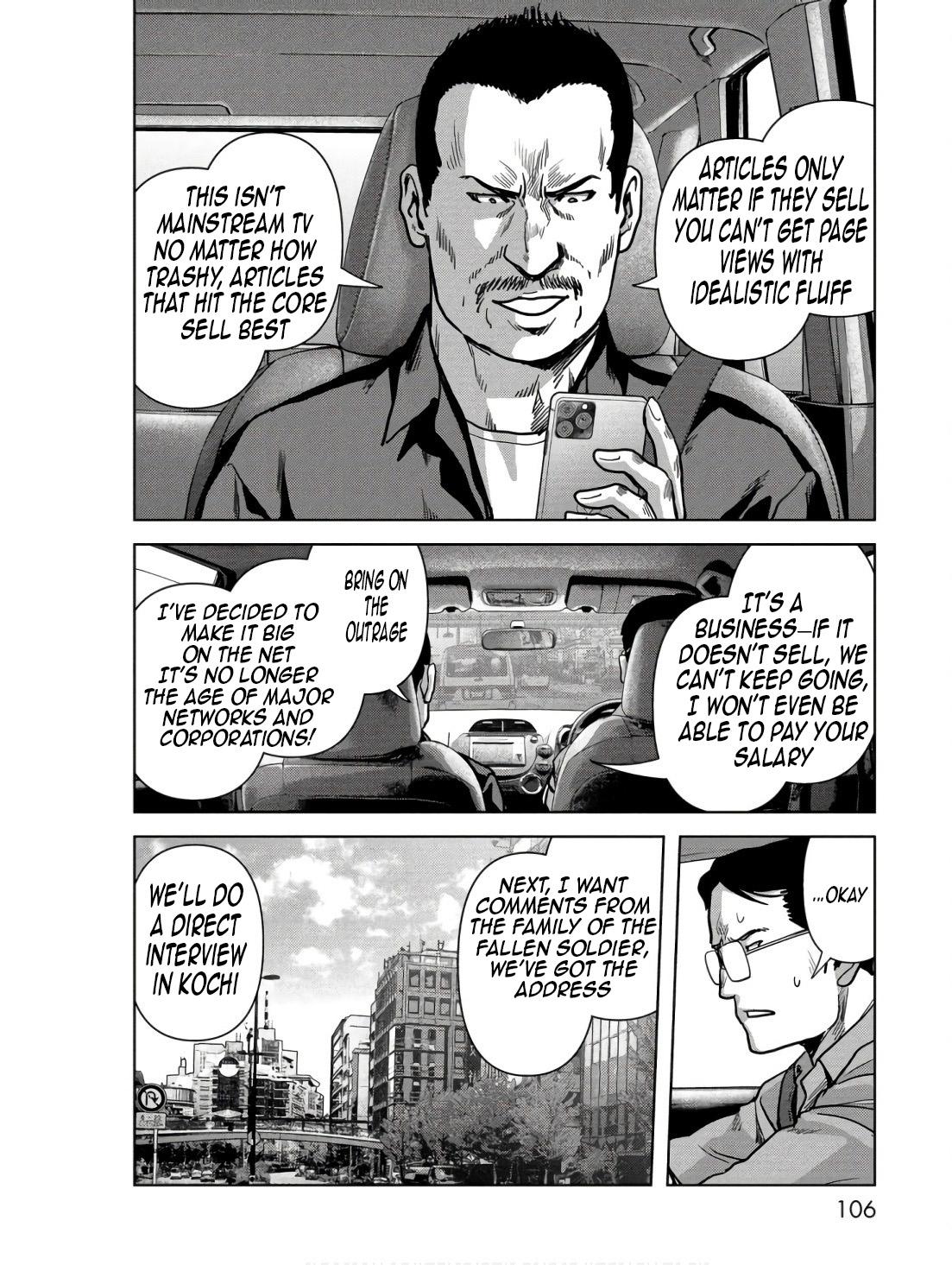 Task Force for Paranormal Disaster Management Chapter 47 8