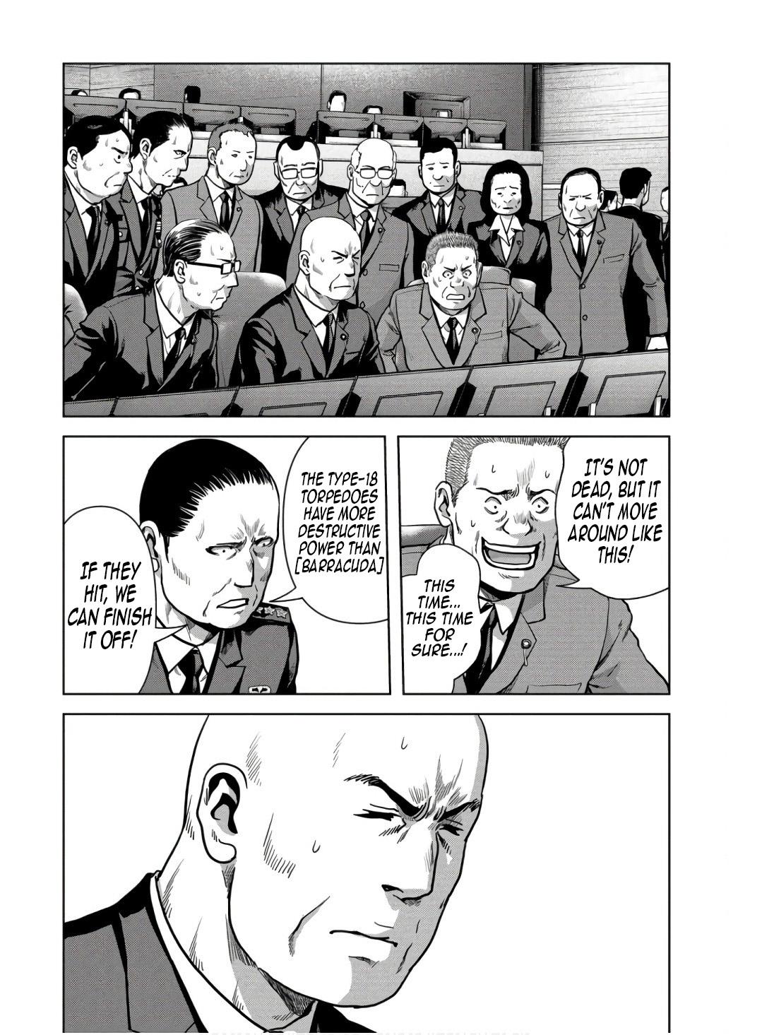 Task Force for Paranormal Disaster Management Chapter 47 13