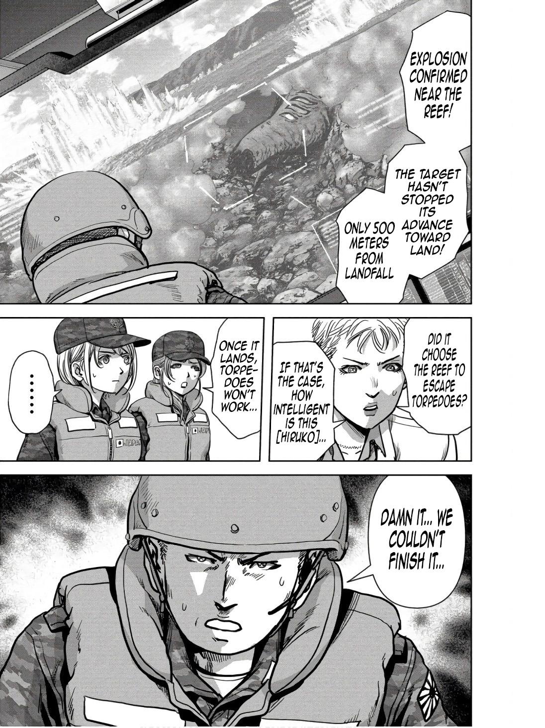 Task Force for Paranormal Disaster Management Chapter 47 21