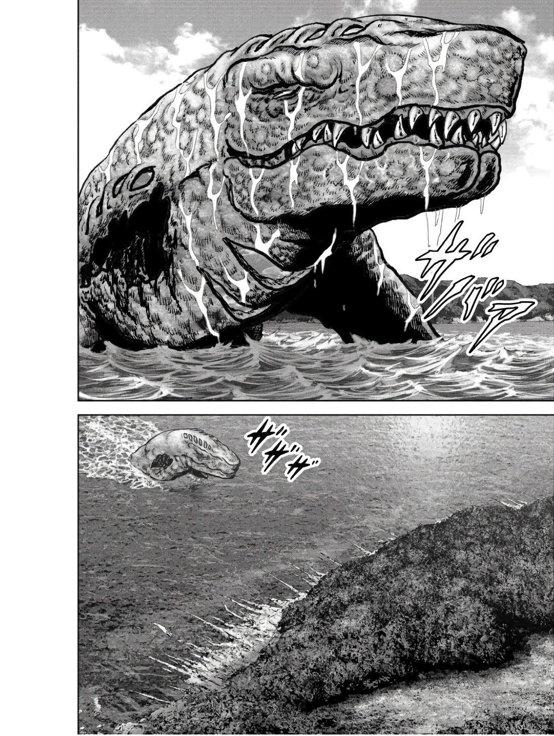 Task Force for Paranormal Disaster Management Chapter 47 22