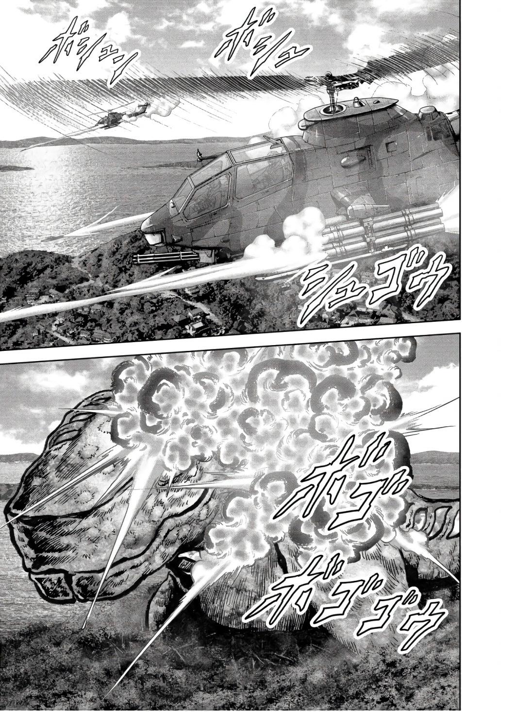 Task Force for Paranormal Disaster Management Chapter 47 27