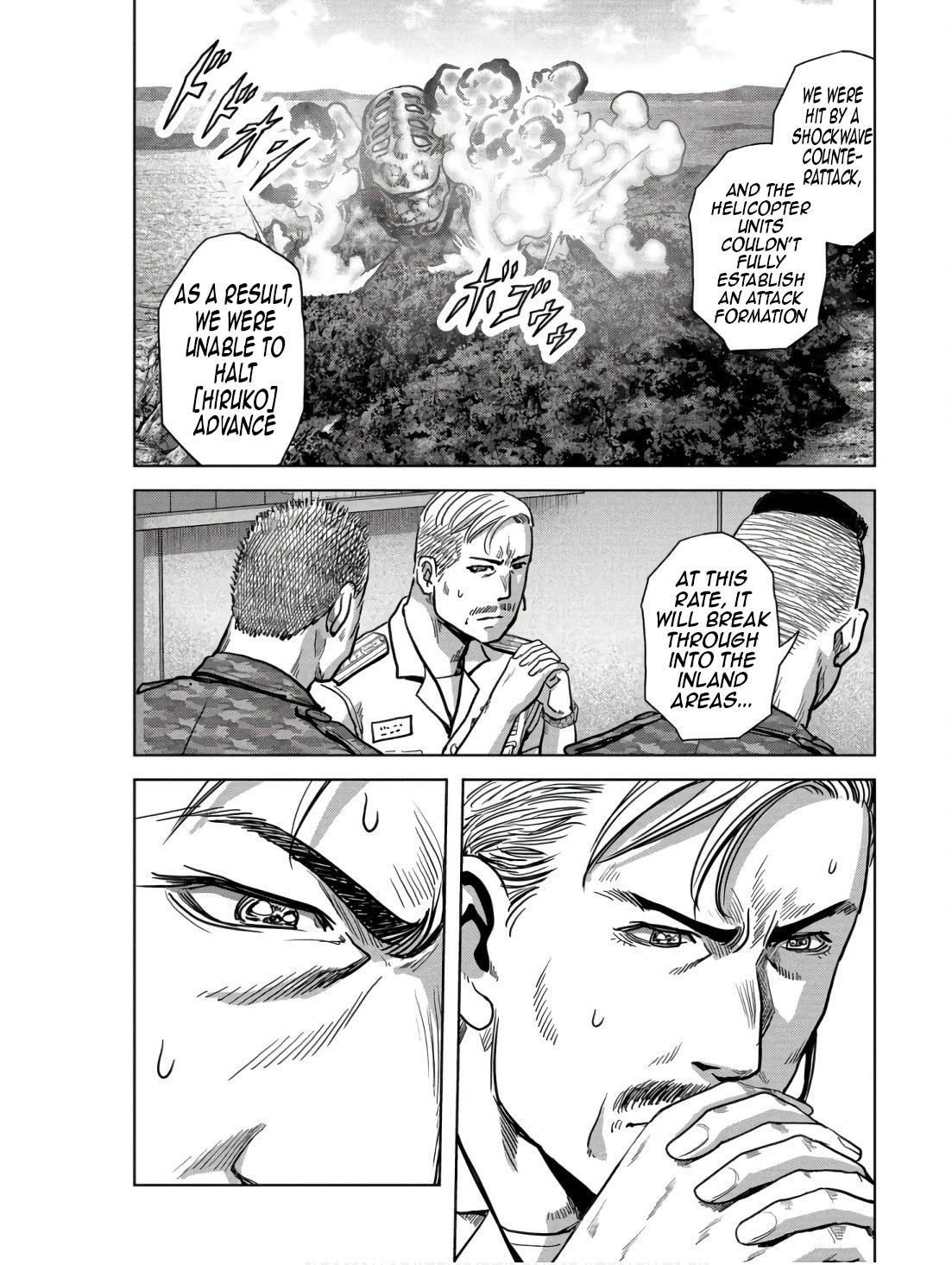 Task Force for Paranormal Disaster Management Chapter 47 28