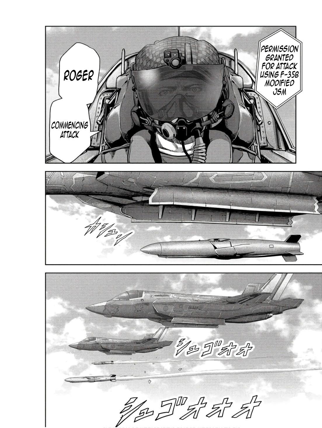 Task Force for Paranormal Disaster Management Chapter 47 32