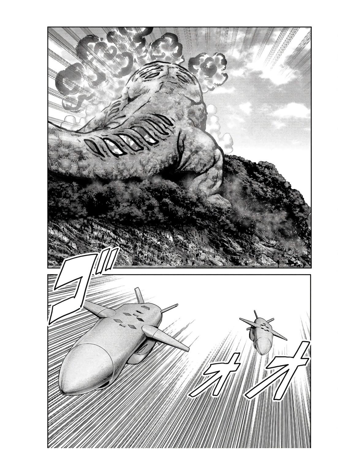 Task Force for Paranormal Disaster Management Chapter 47 34