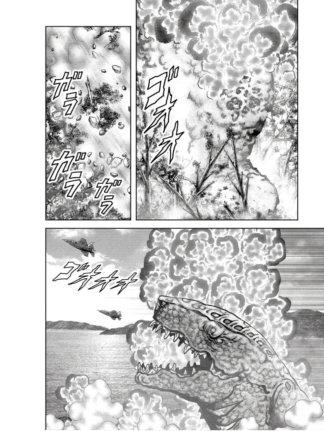 Task Force for Paranormal Disaster Management Chapter 47 36