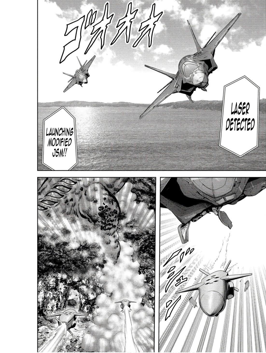 Task Force for Paranormal Disaster Management Chapter 47 40