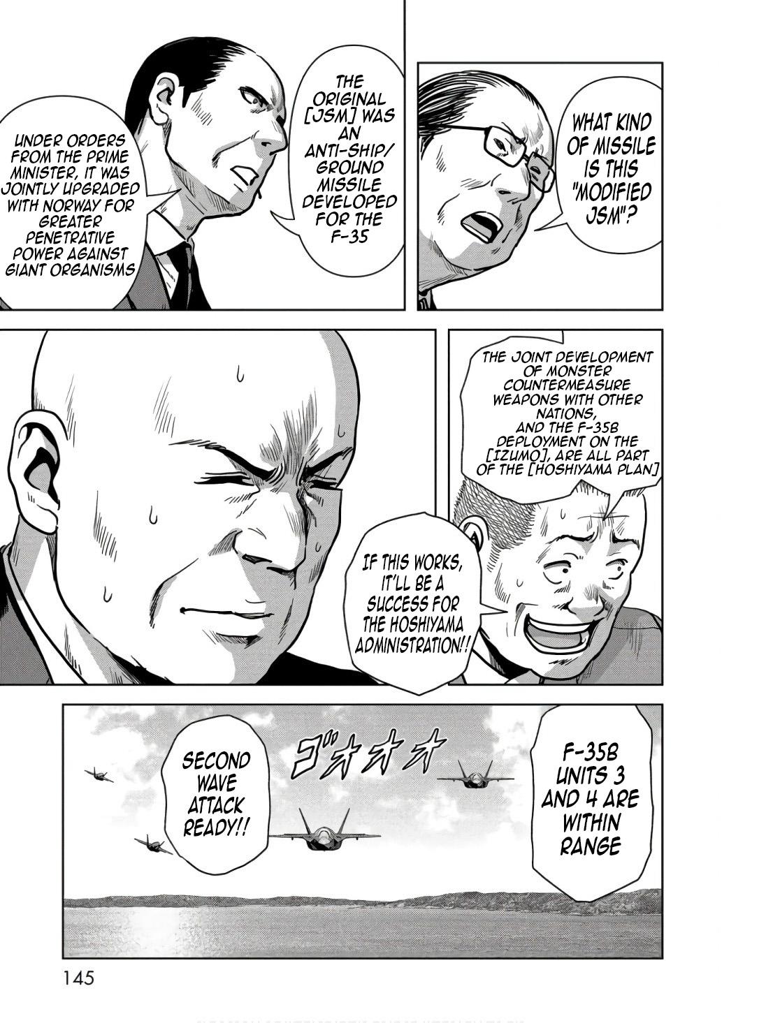 Task Force for Paranormal Disaster Management Chapter 47 46