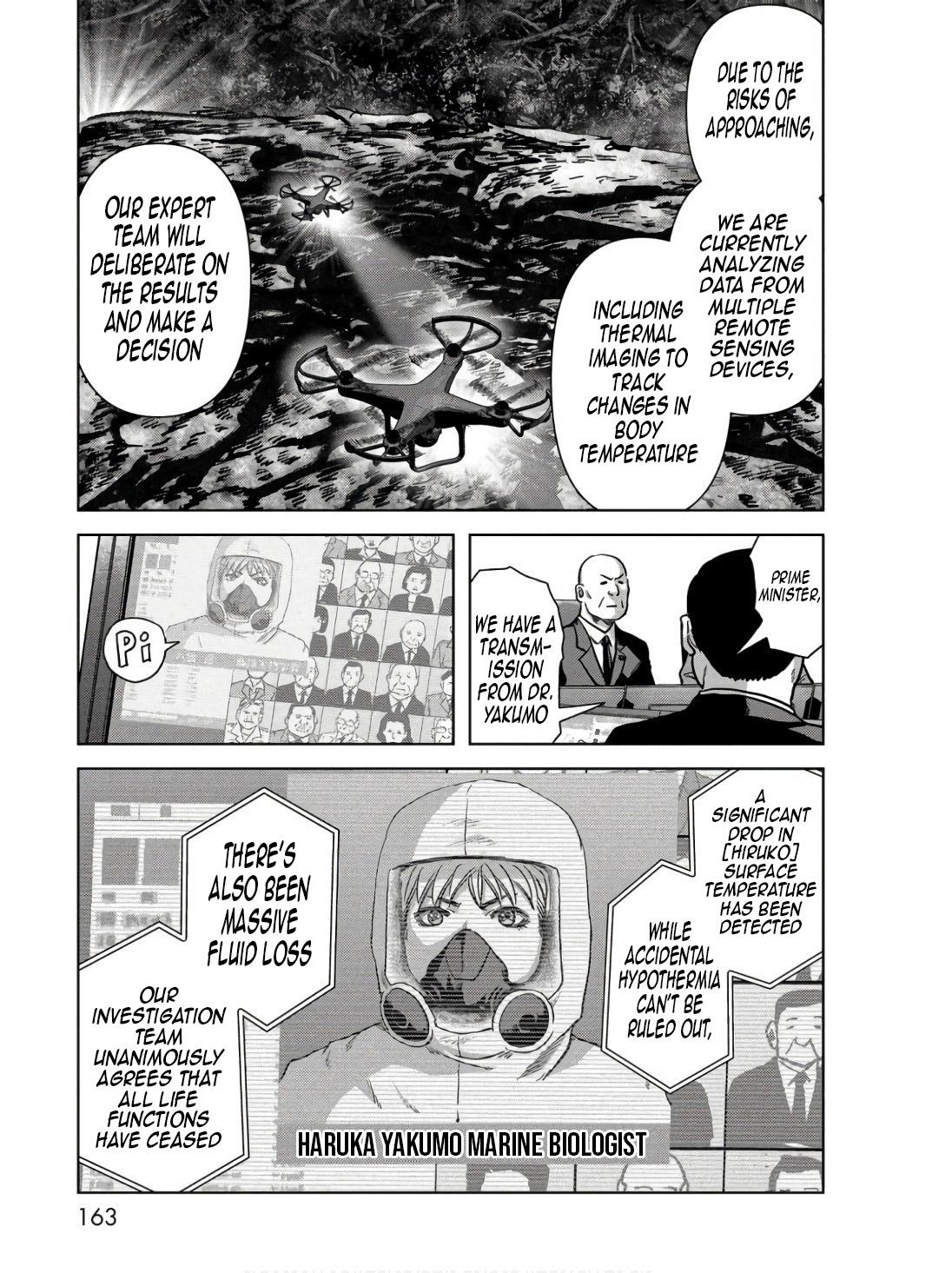 Task Force for Paranormal Disaster Management Chapter 48 5