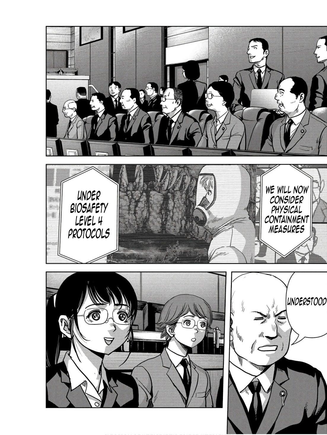 Task Force for Paranormal Disaster Management Chapter 48 6