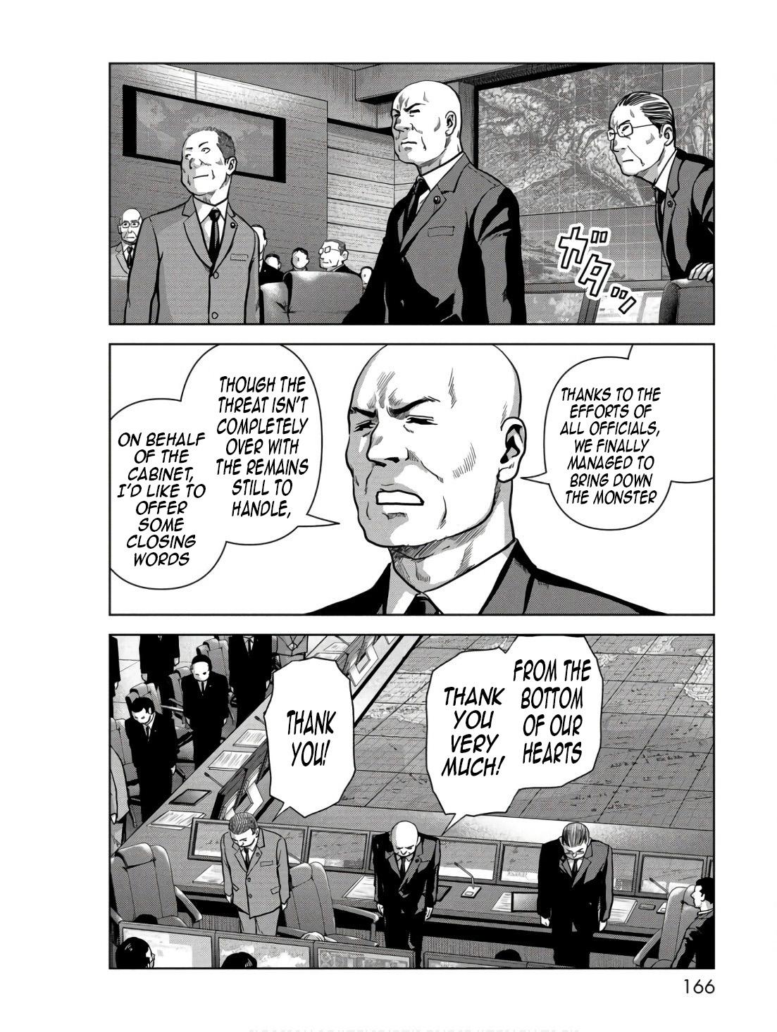 Task Force for Paranormal Disaster Management Chapter 48 8