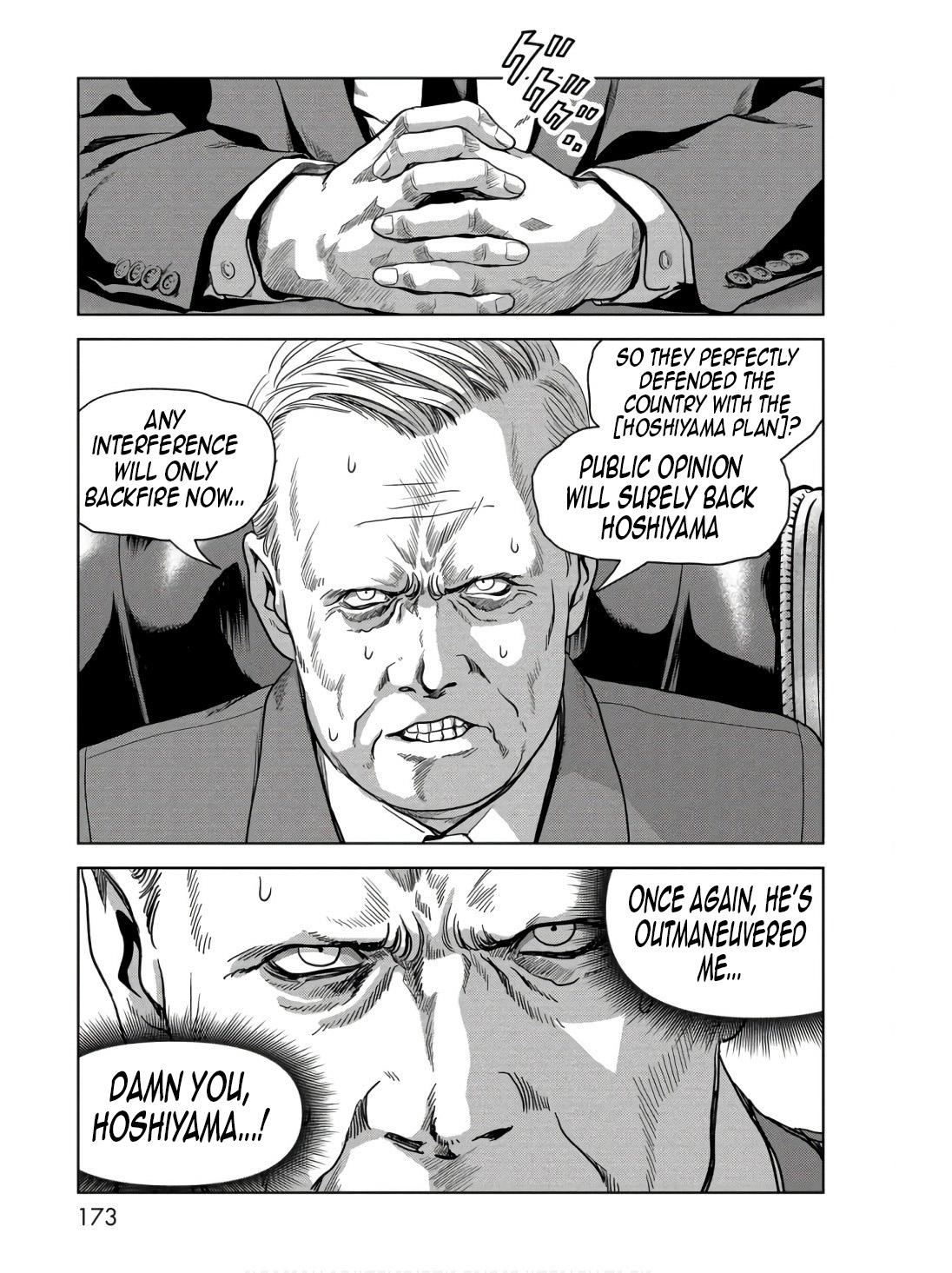 Task Force for Paranormal Disaster Management Chapter 48 15