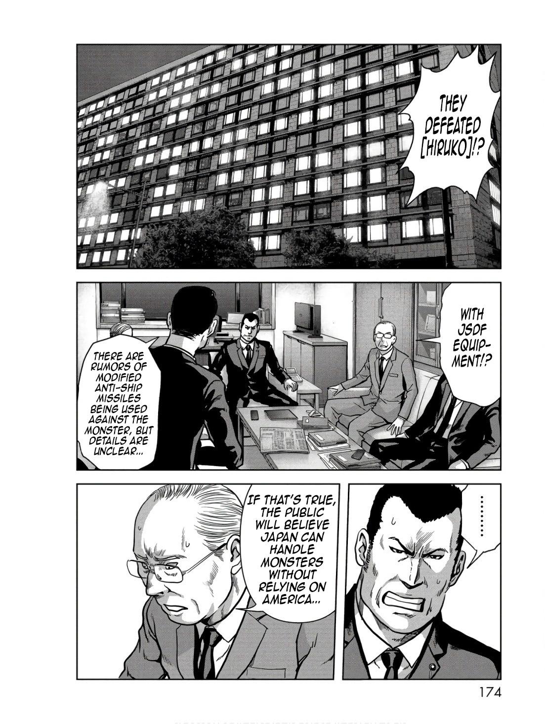 Task Force for Paranormal Disaster Management Chapter 48 16