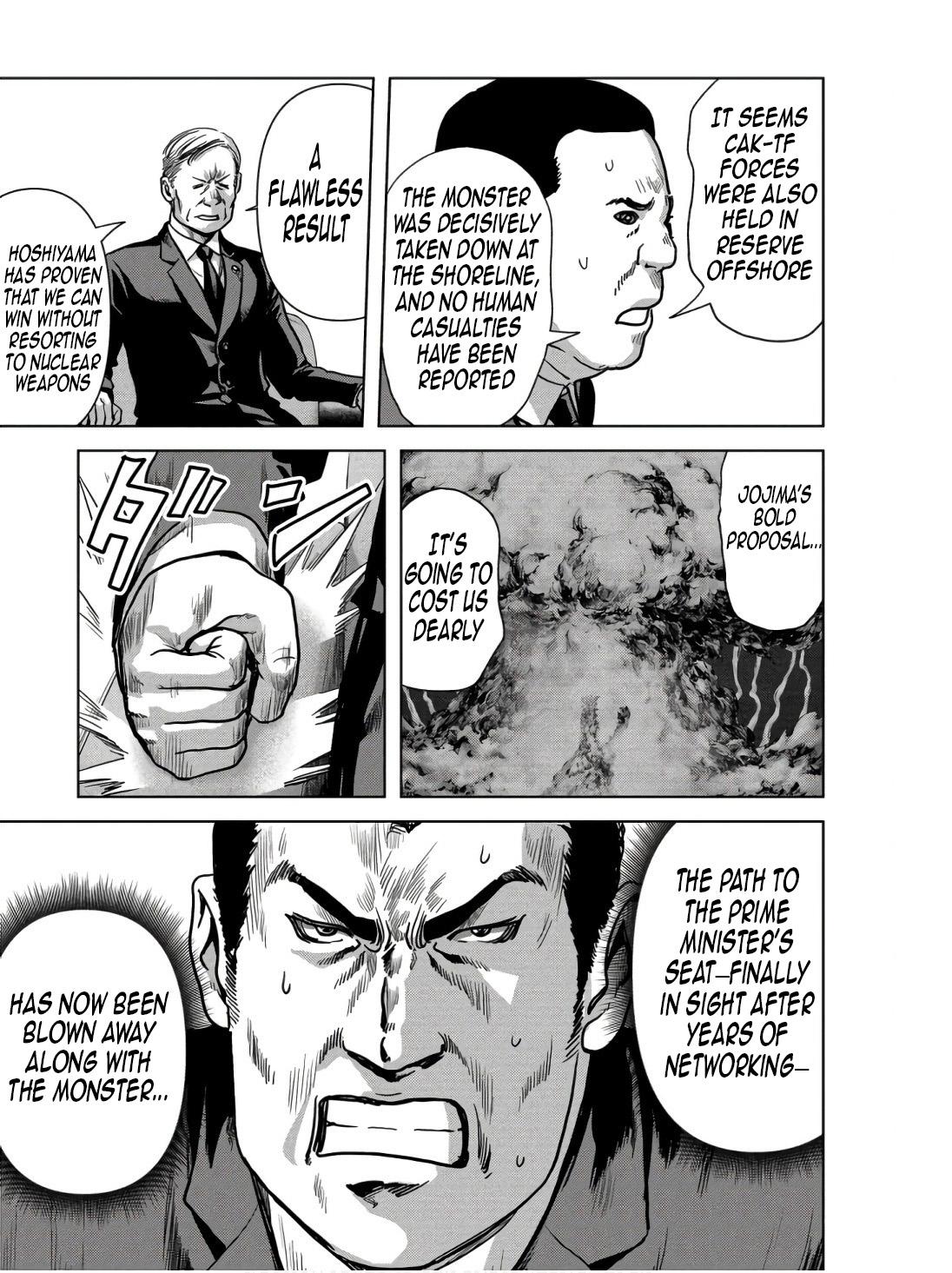 Task Force for Paranormal Disaster Management Chapter 48 17