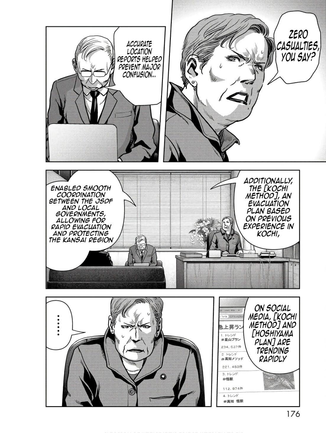 Task Force for Paranormal Disaster Management Chapter 48 18