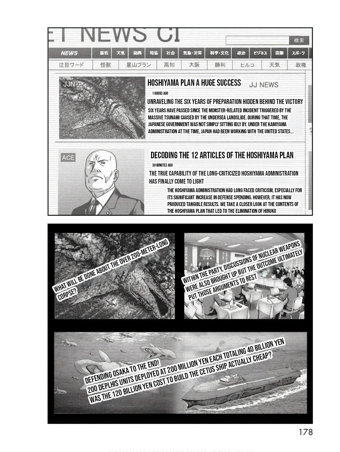 Task Force for Paranormal Disaster Management Chapter 48 20